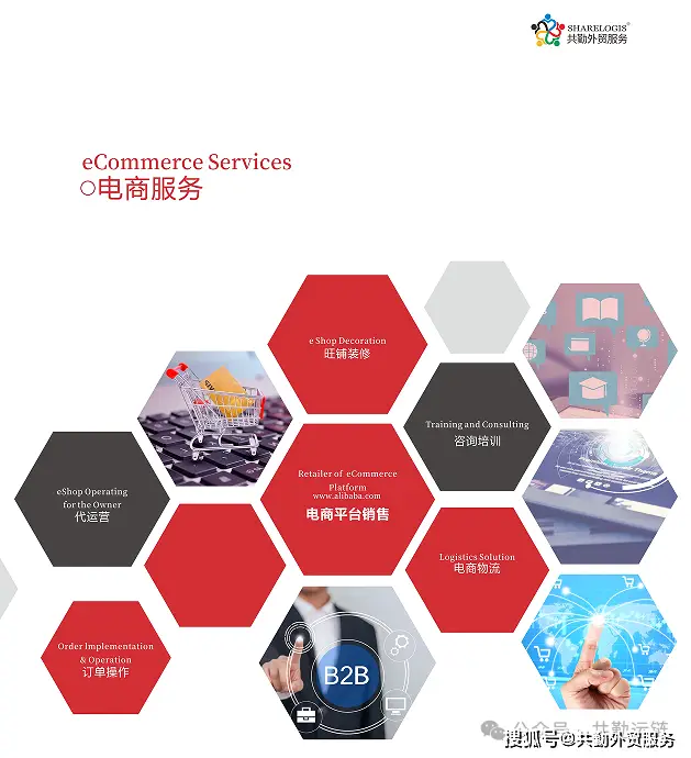 全球變壓器短缺！中國(guó)出口額破646億價(jià)格大漲三成