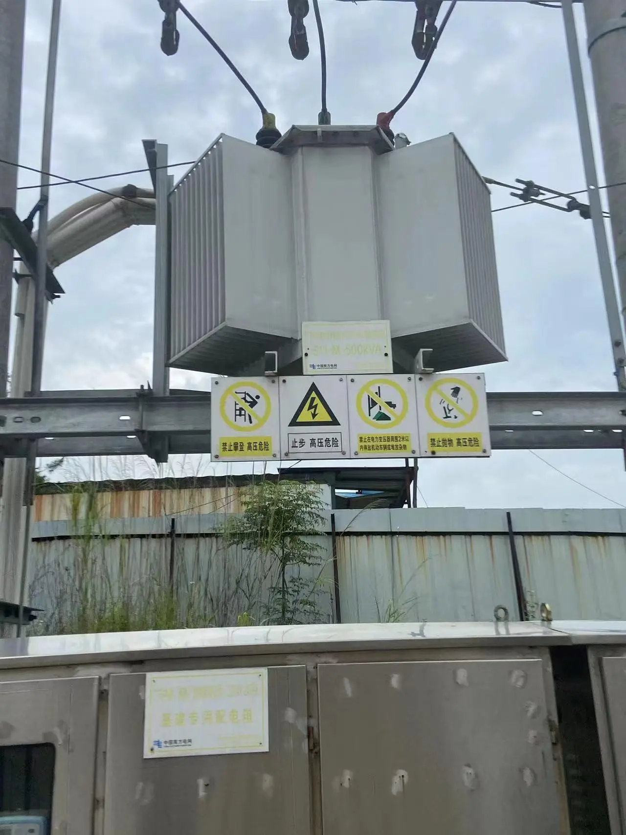 舊變壓器回收選深圳市鑫進(jìn)發(fā)再生資源回收有限公司，專業(yè)回收服務(wù)，價(jià)格透明助力資源循環(huán)